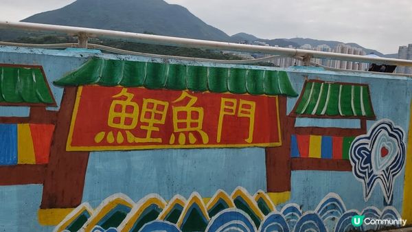 (1) 鯉魚門礦石埸 (2) 中環金鏞大俠展 (3) 大埔小...