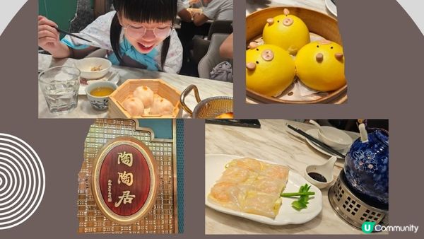 帶小朋友行街，北上和去公園