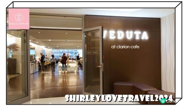 【兩個旅囡遊歐洲】旁邊就是購物中心！性價比高的 捷克酒店「Clarion Congress Hotel Prague」