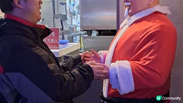 去日本我最喜愛就係揾限定版的美食，雪糕雪條係每日必食，貪佢款...