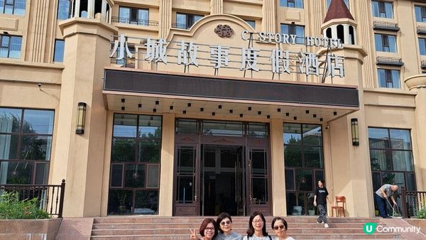 Day 5《北疆9天遊》世界魔鬼城風景區 (布爾津➡️克拉瑪依➡️奎屯)