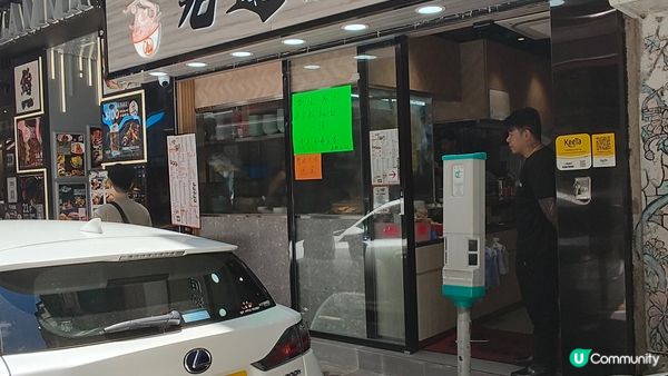 睇完youtuber馬加貓介紹，尖沙咀厚福街新開粉麵店新張$...