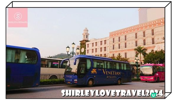 【日系情旅遊澳門】人均不用$200一晚！澳門氹仔酒店「麗景灣藝術酒店」住宿體驗