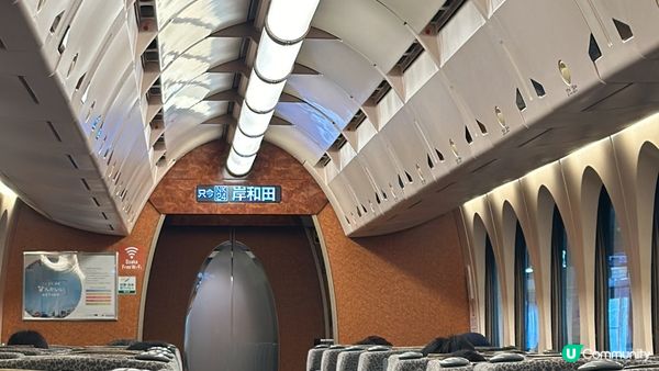 去日本旅行，大家一定去機場outlet,坐快急火車，半小時就...