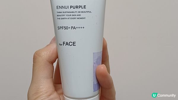 三支都係我用緊嘅防曬，三支效果都有啲唔同， 不過都係來自日本...