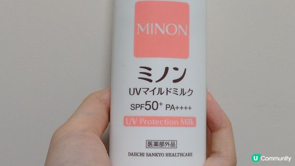 三支都係我用緊嘅防曬，三支效果都有啲唔同， 不過都係來自日本...