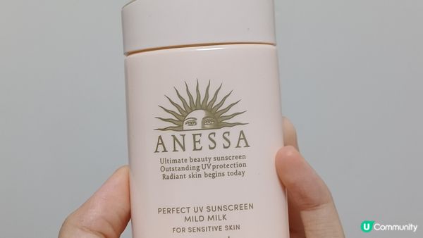 三支都係我用緊嘅防曬，三支效果都有啲唔同， 不過都係來自日本...