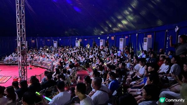 #暑期限定活動 奇趣夢幻馬戲嘉年華震撼來襲！Circus Carnival