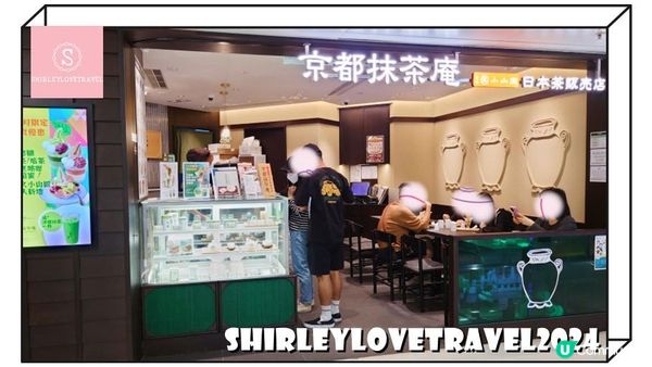 【三個旅囡遊香港】尋找日本的味道！4大 香港日本餐廳 推薦！