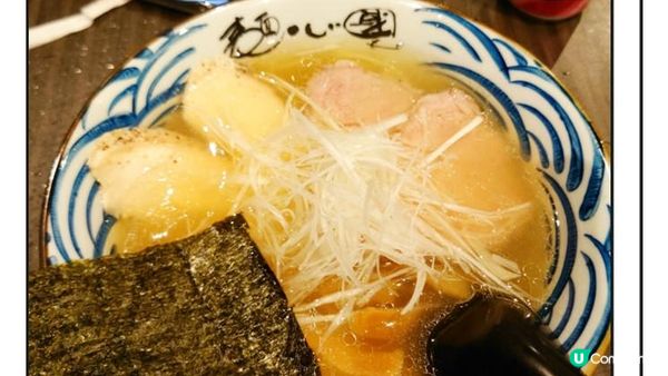 【三個旅囡遊香港】尋找日本的味道！4大 香港日本餐廳 推薦！