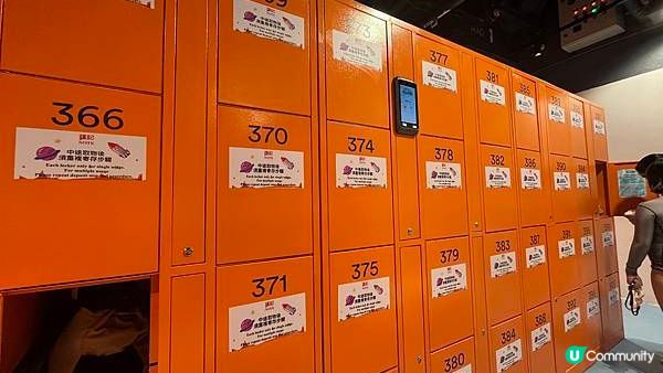 【2024澳門之旅】澳門新濠影匯水上樂園 - 無論家庭情侶夏天必去的活動！