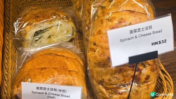 無印良品麵包，每一啖都有餡料，十分足料又好食