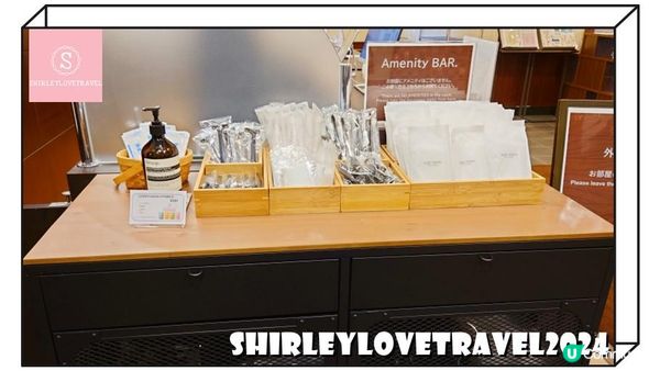 【日系情旅遊日本】接近福岡國際機場！可免費洗衣的 福岡酒店「博多Place酒店」