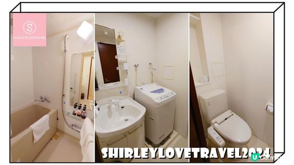 【日系情旅遊日本】接近福岡國際機場！可免費洗衣的 福岡酒店「博多Place酒店」