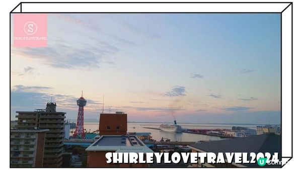 【日系情旅遊日本】接近福岡國際機場！可免費洗衣的 福岡酒店「博多Place酒店」