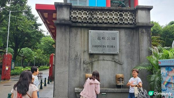 《澳門一日遊》松山纜車、軍用隧道、東望洋炮台及燈塔、三盞燈、輕軌列車 ➕️ 西葡菜🍽🍷