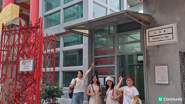 《澳門一日遊》松山纜車、軍用隧道、東望洋炮台及燈塔、三盞燈、輕軌列車 ➕️ 西葡菜🍽🍷