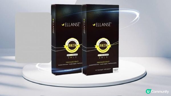 香港少女針邊間好？ellanse成份係乜？少女針失敗點算好，一文拆解
