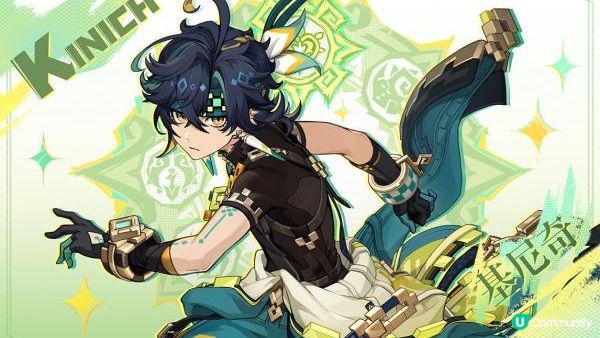 原神5.0大版本「荣花与炎日之途」-全新世界「纳塔」、新角色一起上