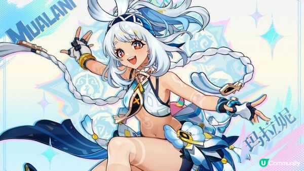 原神5.0大版本「荣花与炎日之途」-全新世界「纳塔」、新角色一起上