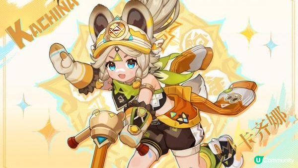 原神5.0大版本「荣花与炎日之途」-全新世界「纳塔」、新角色一起上