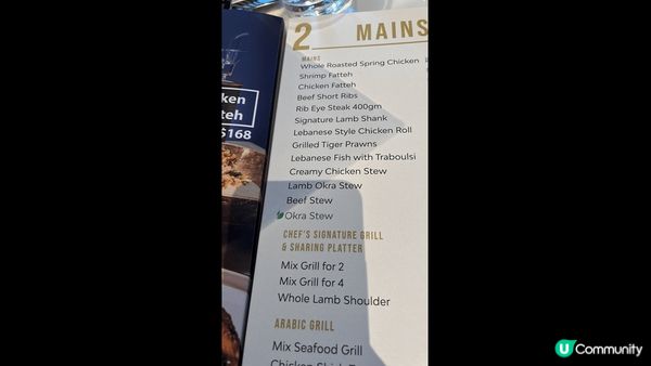 呢間位於將軍澳，唐賢街29號藍塘傲格林威治村地下10號舖，係...