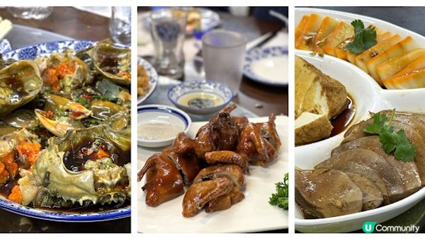 熱鬧聚腳地。金凡潮汕菜