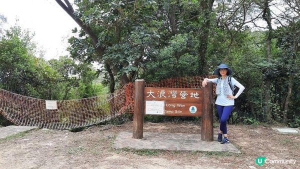 👣尋找大嶼山白角洞➕水口灣泥灘