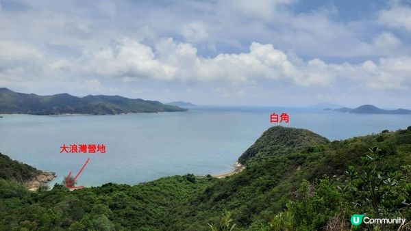 👣尋找大嶼山白角洞➕水口灣泥灘