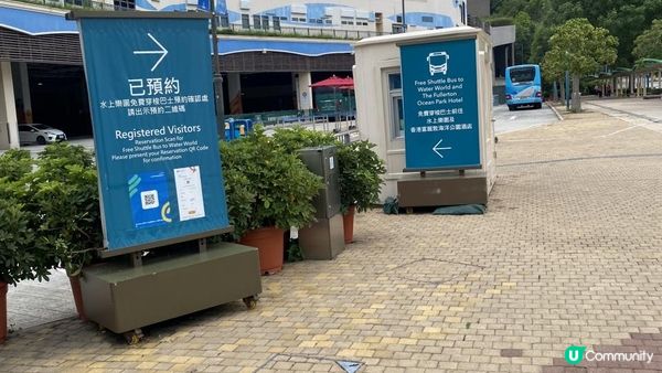 ❤️ 臨海渡假風香港富麗敦海洋公園酒店（詳盡版) Fullerton X Ocean Park X Babyshark X Lighthouse Café Buffet ❤️