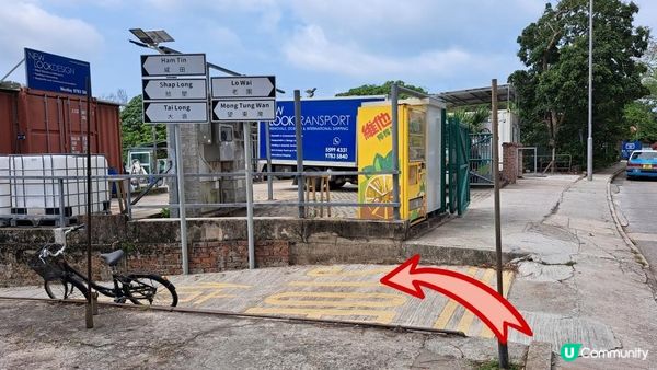 《大嶼山芝麻灣半島行山篇》望東灣、芝麻灣郊遊徑、黑人秘道、澄