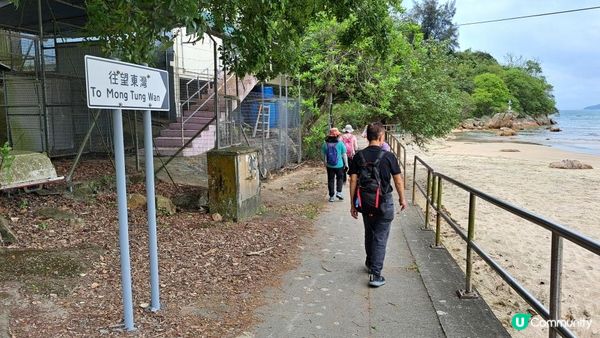 《大嶼山芝麻灣半島行山篇》望東灣、芝麻灣郊遊徑、黑人秘道、澄