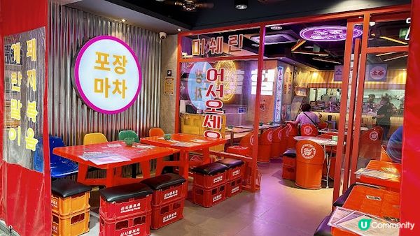 【🇭🇰香港打卡餐廳】睇得又食得嘅新沙洞大排檔😎