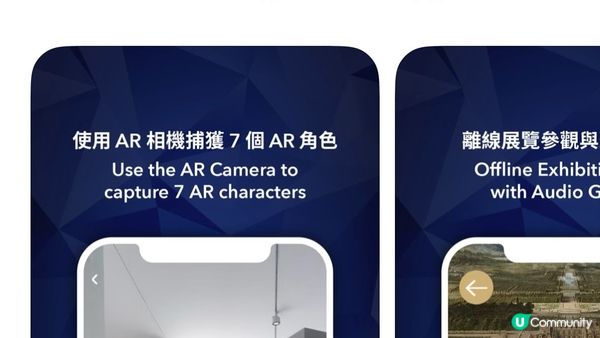 【香港博物館好去處】沙田文化博物館｜一次過睇晒3大展覽｜虛擬凡爾賽宫之旅。繼續寵愛・張國榮紀念展。平凡•不平凡 ― 李小龍 