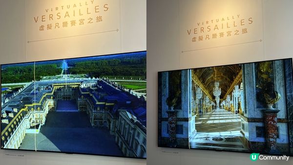 【香港博物館好去處】沙田文化博物館｜一次過睇晒3大展覽｜虛擬凡爾賽宫之旅。繼續寵愛・張國榮紀念展。平凡•不平凡 ― 李小龍 