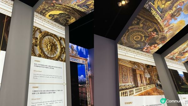 【香港博物館好去處】沙田文化博物館｜一次過睇晒3大展覽｜虛擬凡爾賽宫之旅。繼續寵愛・張國榮紀念展。平凡•不平凡 ― 李小龍 