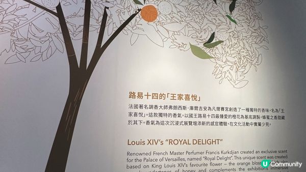 【香港博物館好去處】沙田文化博物館｜一次過睇晒3大展覽｜虛擬凡爾賽宫之旅。繼續寵愛・張國榮紀念展。平凡•不平凡 ― 李小龍 