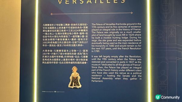 【香港博物館好去處】沙田文化博物館｜一次過睇晒3大展覽｜虛擬凡爾賽宫之旅。繼續寵愛・張國榮紀念展。平凡•不平凡 ― 李小龍 