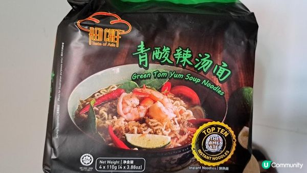 《Green Price》另類小型超市