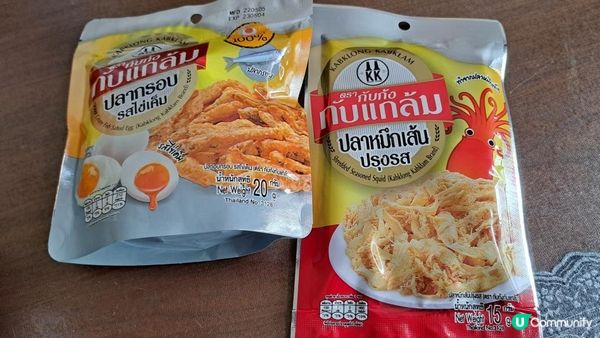 《Green Price》另類小型超市