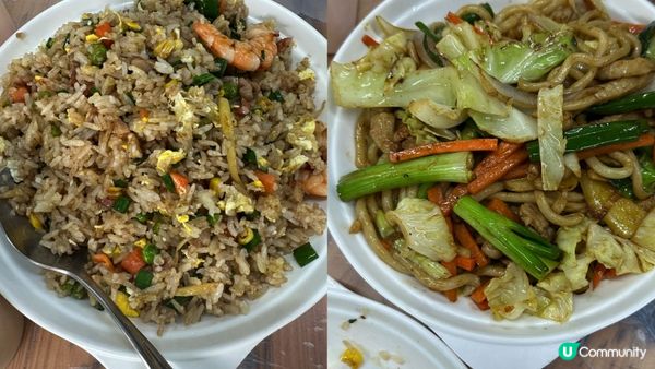 【西貢釣魚】超抵玩！$150包來回船票及滘西灣魚排入場券｜魚排內外釣魚。欣賞日落美景｜釣魚新手初體驗