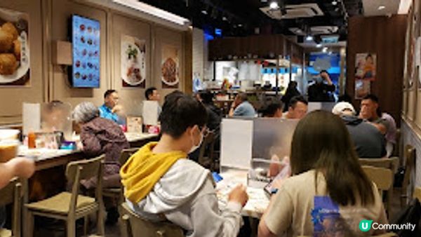 新記雞粥．綿綿之誘惑