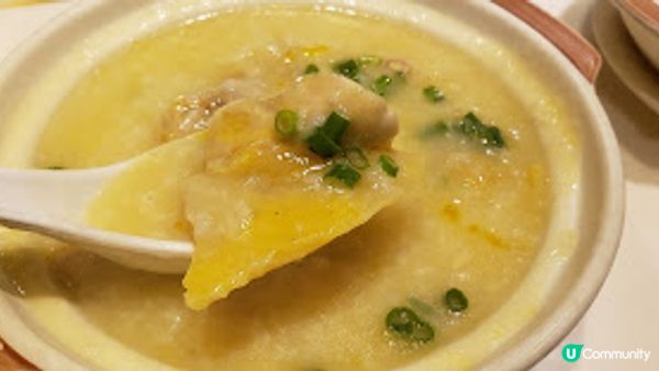 新記雞粥．綿綿之誘惑