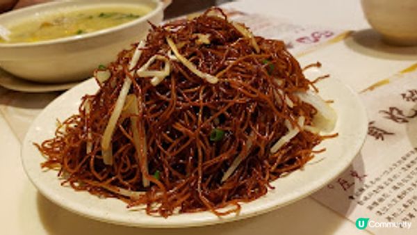 新記雞粥．綿綿之誘惑