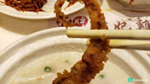 新記雞粥．綿綿之誘惑