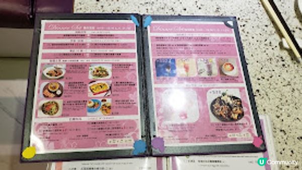 雅．悠蔬食．開心找素