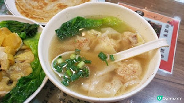 生龍清湯腩．街坊推薦