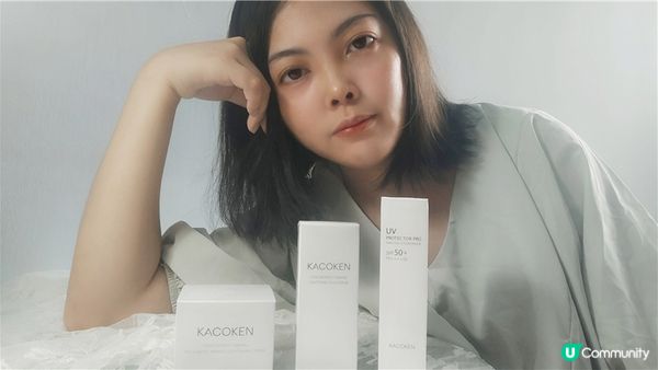 護膚｜KACOKEN御姬研來自日本養膚對抗我們歲月痕跡的第一品牌｜ 來自日本的護膚好物