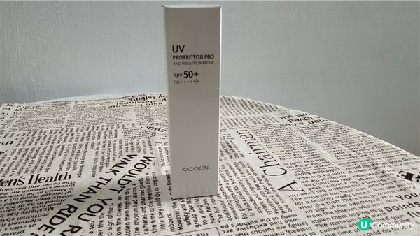 護膚｜KACOKEN御姬研來自日本養膚對抗我們歲月痕跡的第一品牌｜ 來自日本的護膚好物