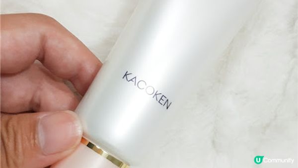 護膚｜KACOKEN御姬研來自日本養膚對抗我們歲月痕跡的第一品牌｜ 來自日本的護膚好物